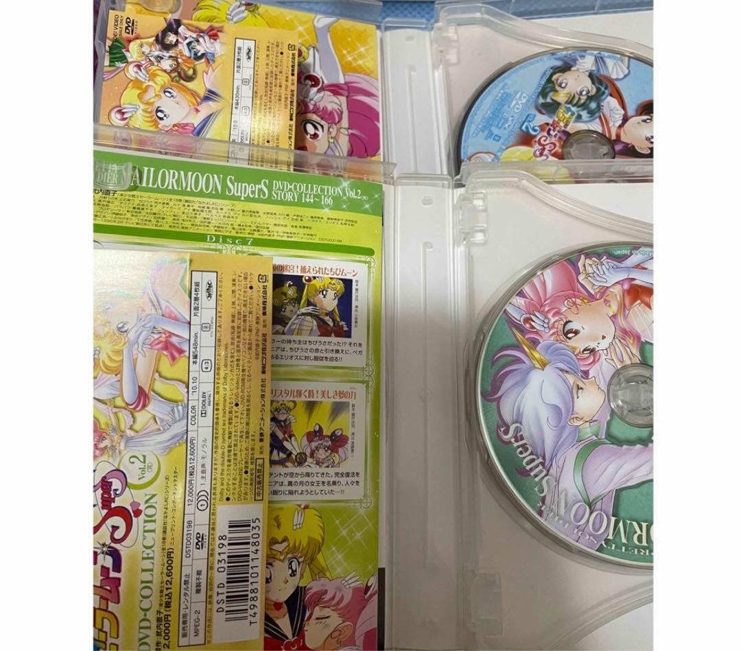 美少女戦士セーラームーン 全巻セット DVD BOX