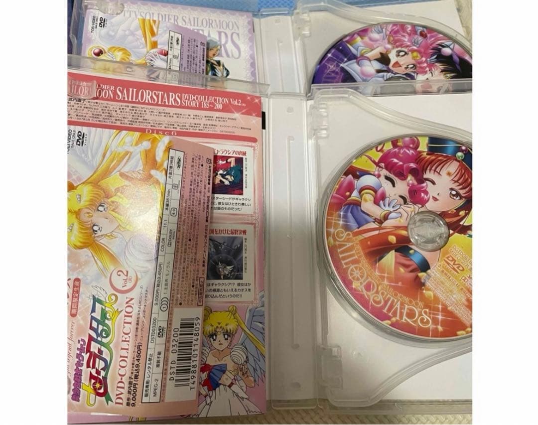 美少女戦士セーラームーン 全巻セット DVD BOX