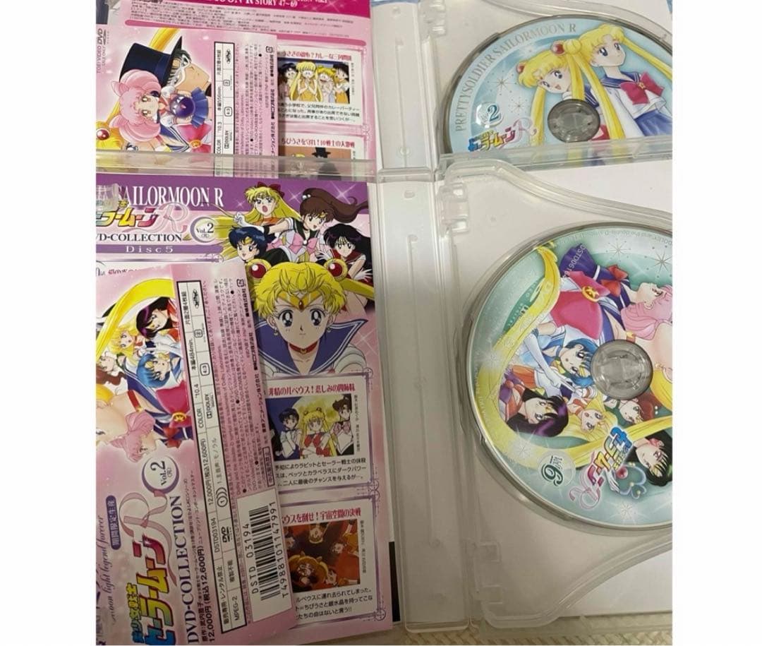 美少女戦士セーラームーン 全巻セット DVD BOX