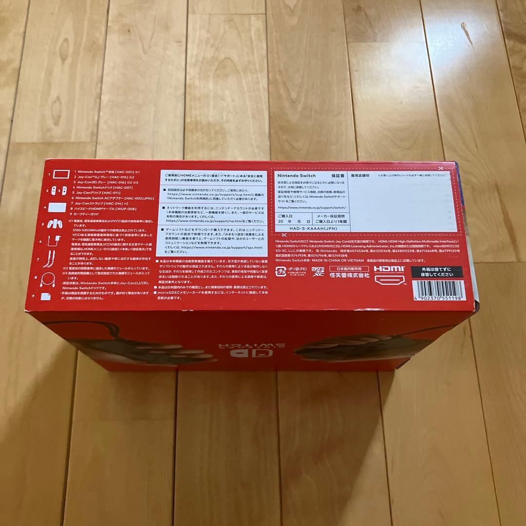 Switch★本体★任天堂★Nintendo