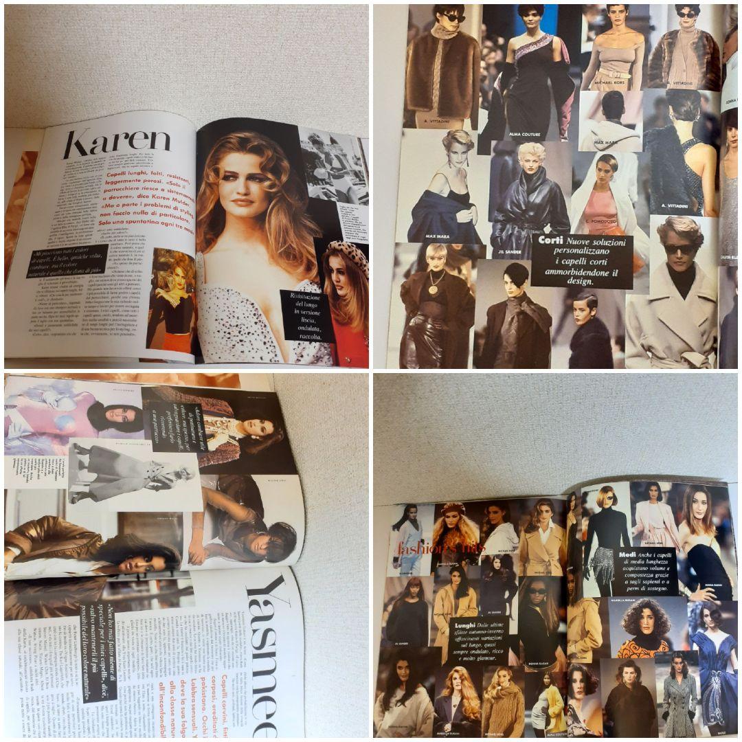 vogue italia 1991 別冊付録付き 　super model