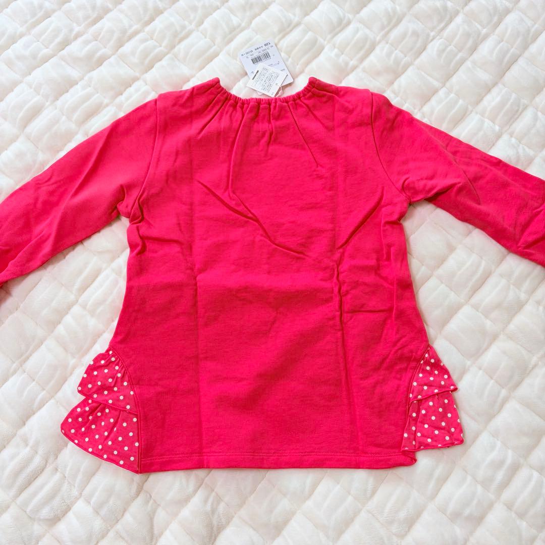 新品 120 ミキハウス ホットビスケッツ 女の子 セット トレーナー ズボン