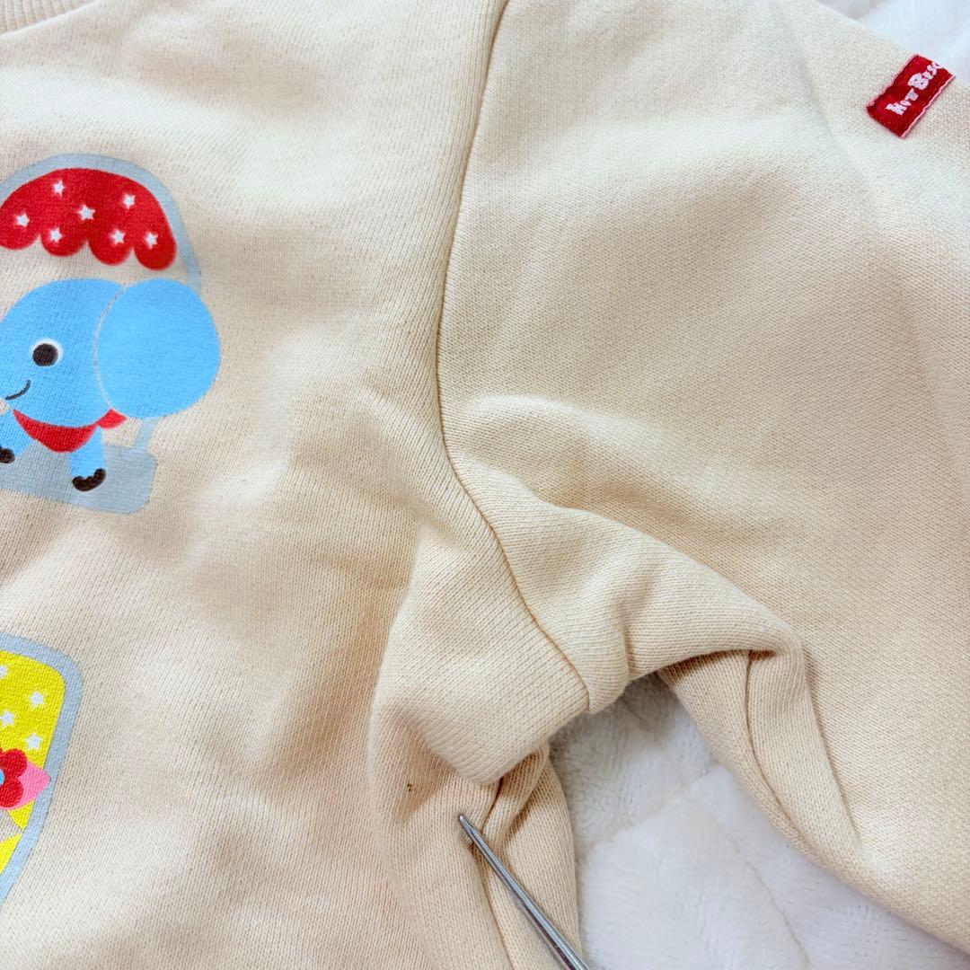 新品 120 ミキハウス ホットビスケッツ 女の子 セット トレーナー ズボン