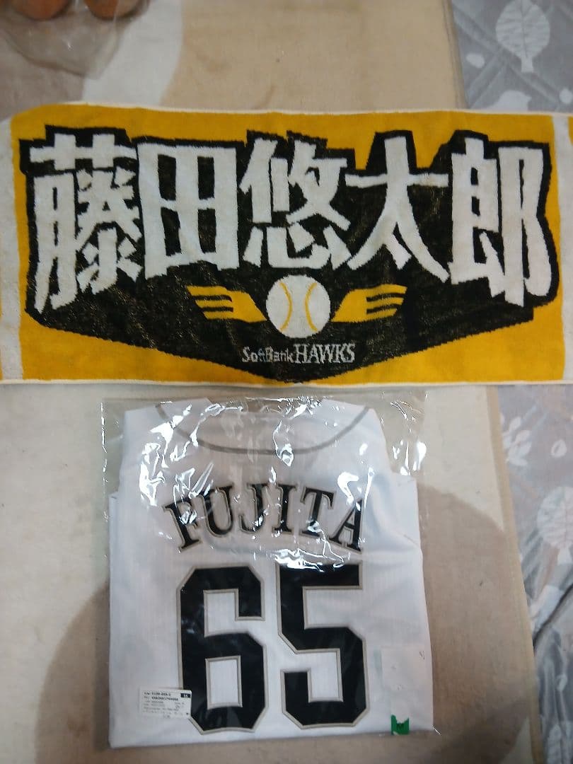 福岡ソフトバンクホークスグッズ