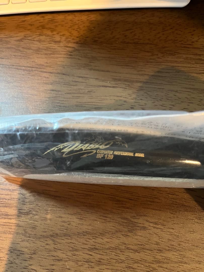 カーペンター　ブルーフィッシュ120 ディアブロ