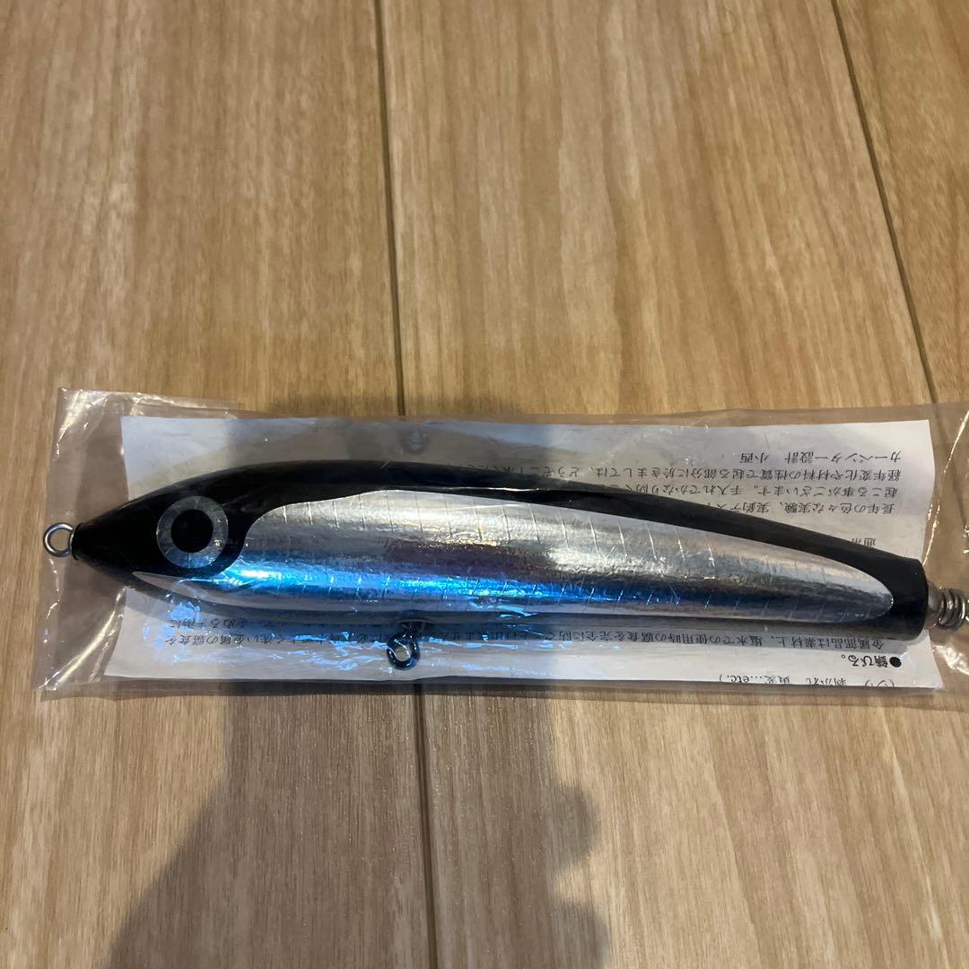 カーペンター　ブルーフィッシュ120 ディアブロ