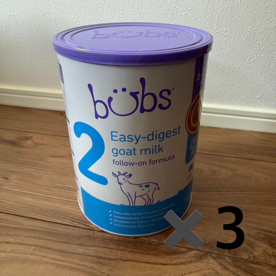 バブス　粉ミルク　ヤギ　3缶セット⭐️