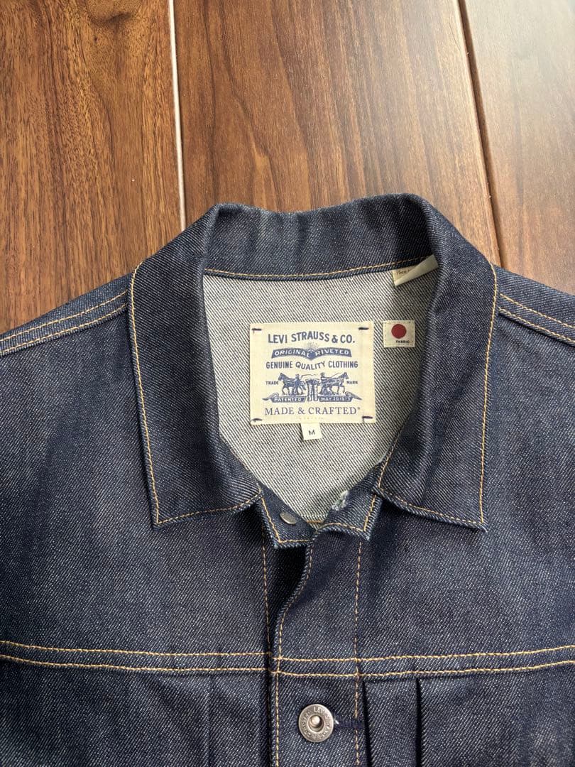 Levi's made&crafted type2 ジャケット M