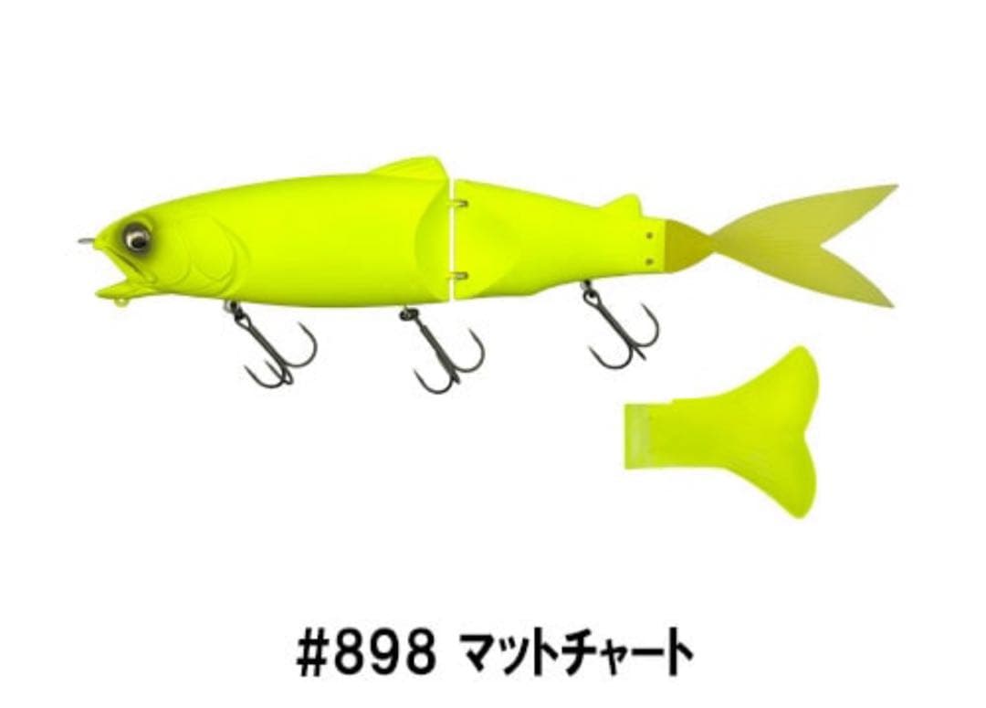 イマカツ　レイジーハードSW ソルトウォーターカラー　マットチャート