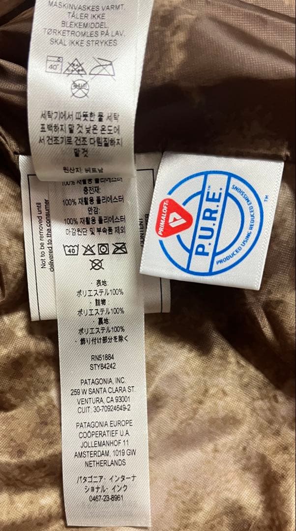 patagonia ダウンベスト ブラウン⭐︎XL