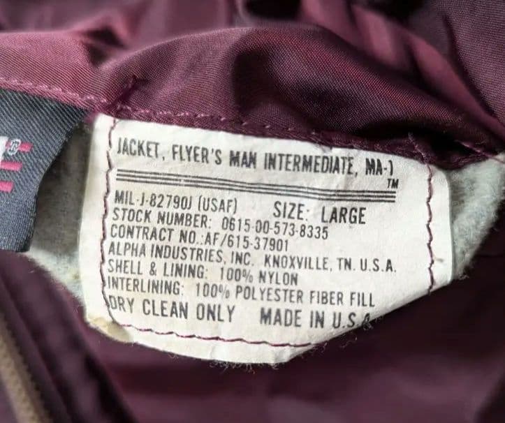 【専用】ALPHA社製 MA-1 フライトジャケット1980年代 USA製