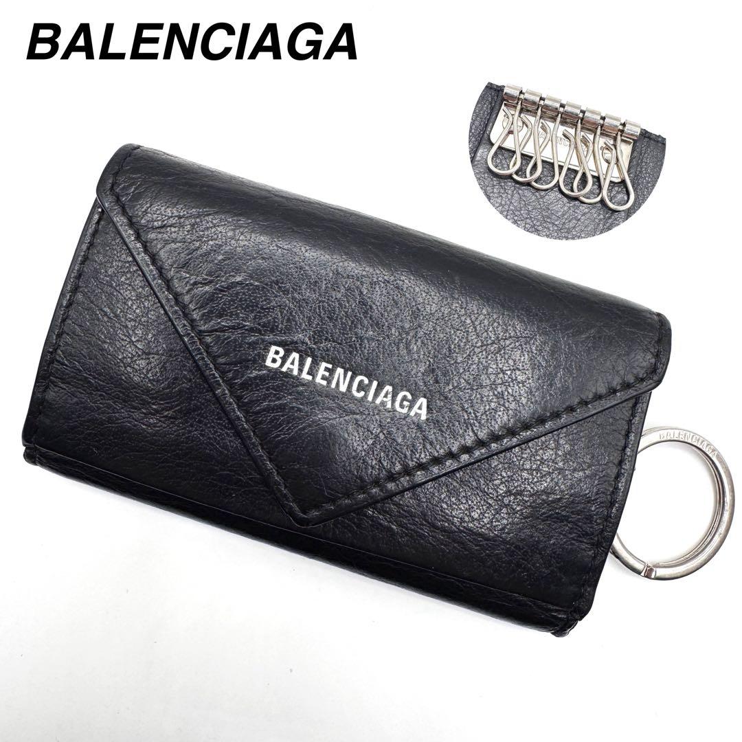 良品✨バレンシアガ　6連キーケース　キーリング付　エブリデイ　レザー　黒