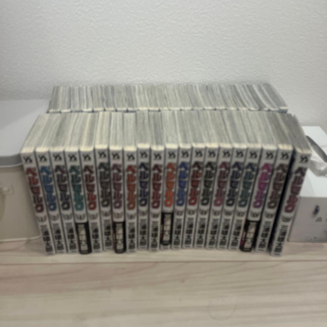 ベルセルク 全巻セット 1-43