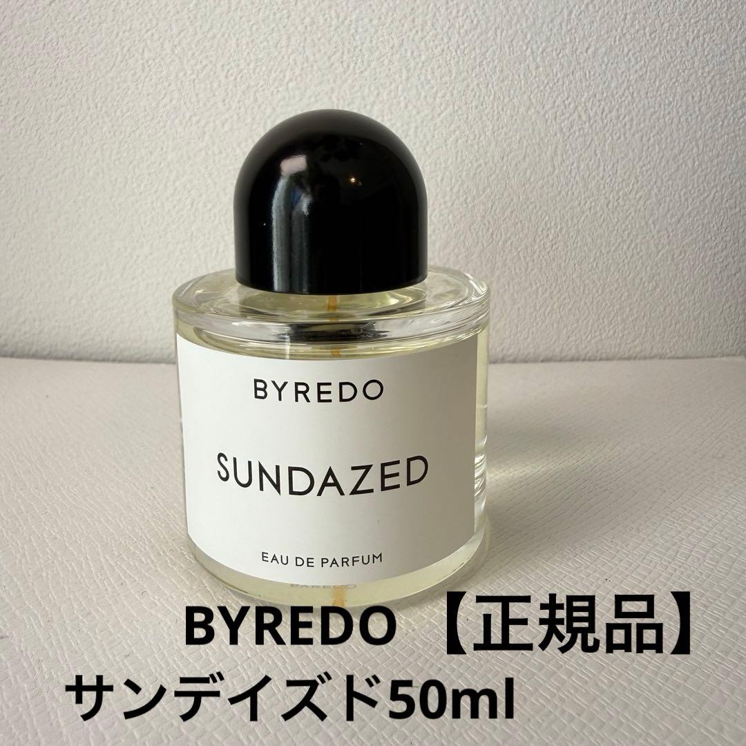 【正規品・ほぼ未使用】BYREDO バイレード／サンデイズド50ml