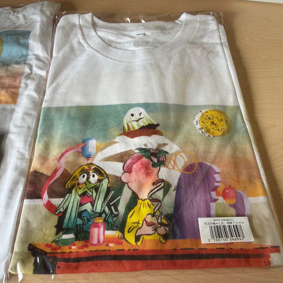 【新品未開封】ゲスの極み乙女。 ストリーミング、CD、レコード　特典２つ付き