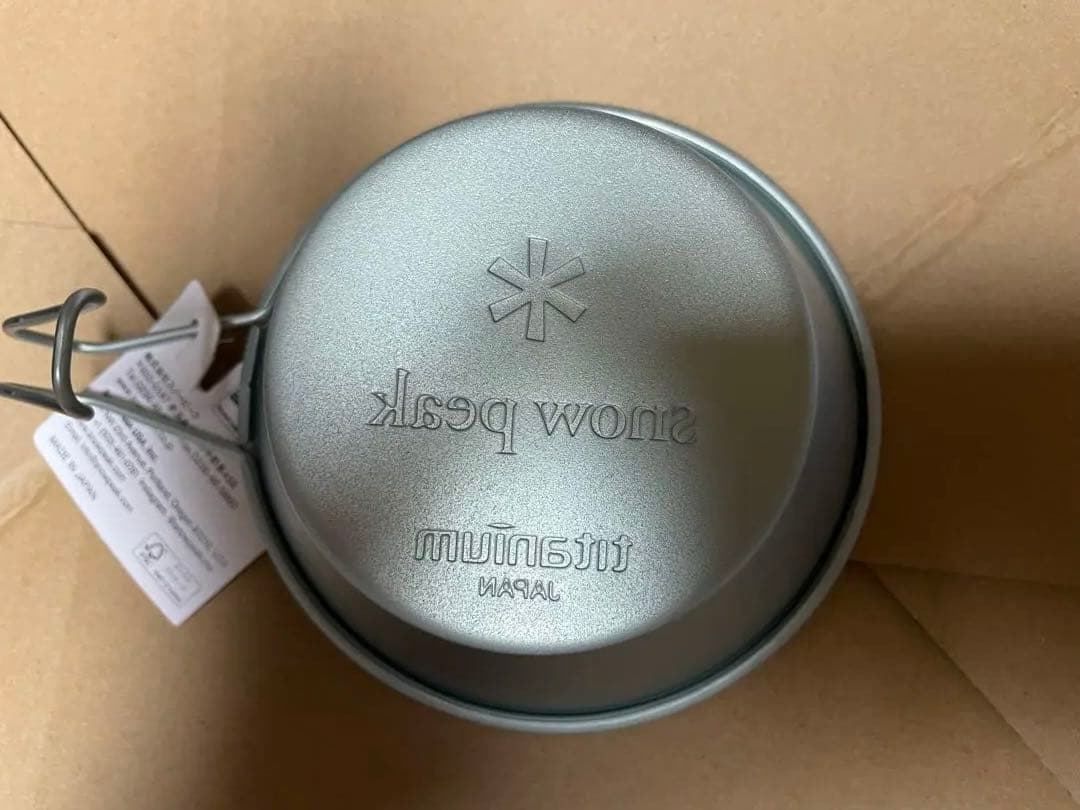 peakスノーピーク福山限定チタンシェラカップ