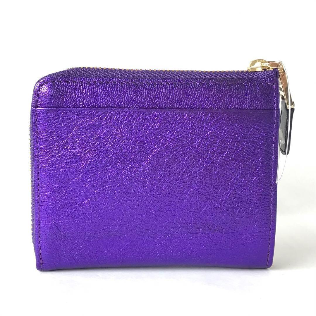 【新品】アナスイ✨スパノヴァ L字ファスナーミニ財布 メタリックパープル
