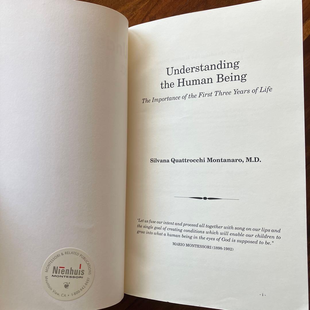 Understanding the Human Being モンテッソーリ 子育
