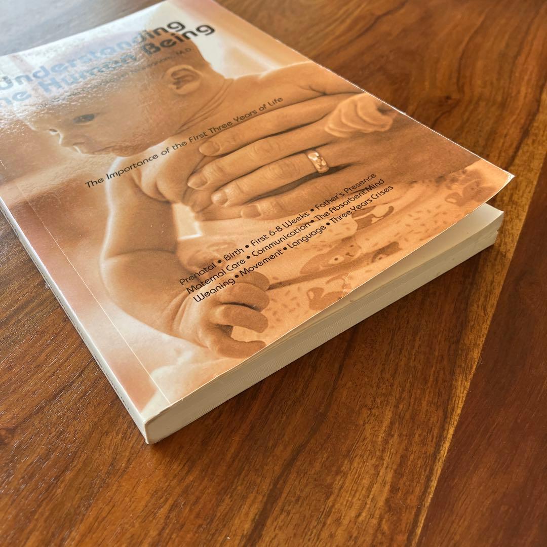 Understanding the Human Being モンテッソーリ 子育