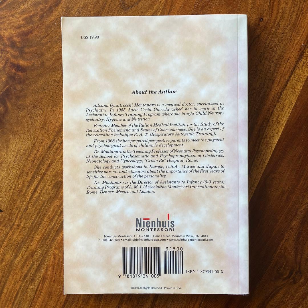 Understanding the Human Being モンテッソーリ 子育