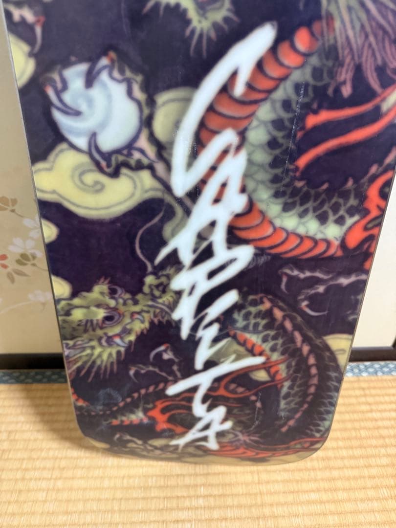 スノーボード capita kazu kokubopro 154