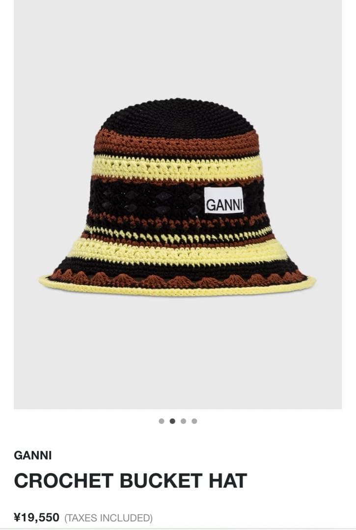 GANNI 新品未使用　クロシェ　ニット バケットハット