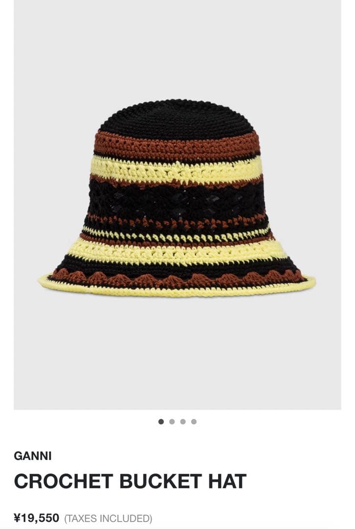 GANNI 新品未使用　クロシェ　ニット バケットハット