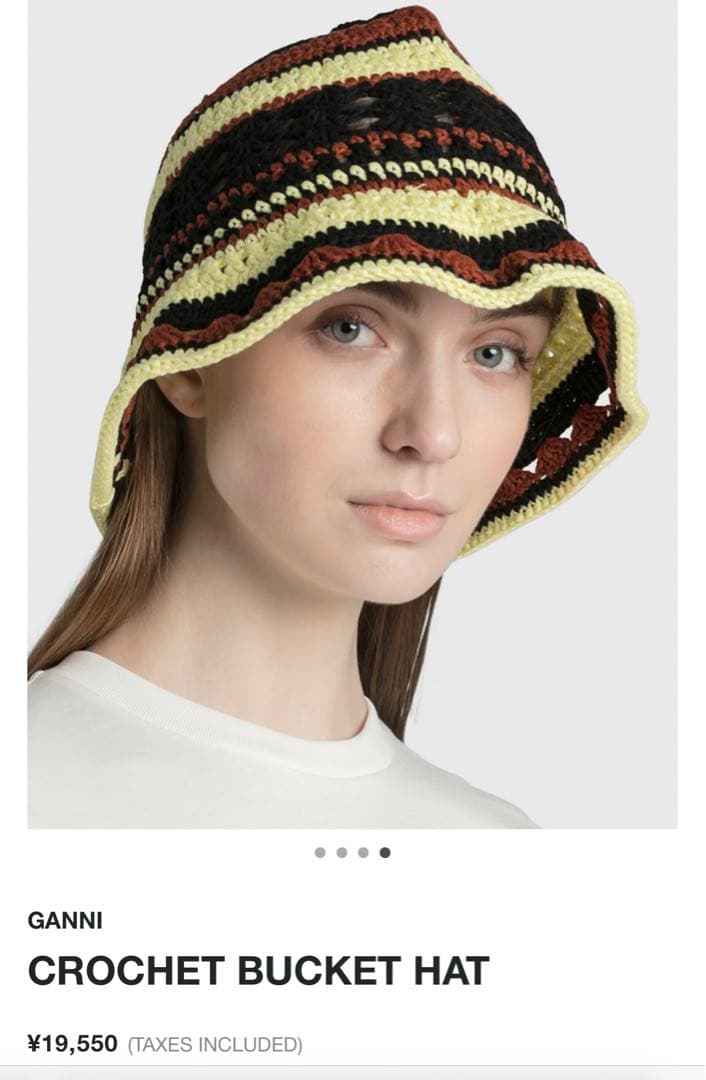 GANNI 新品未使用　クロシェ　ニット バケットハット