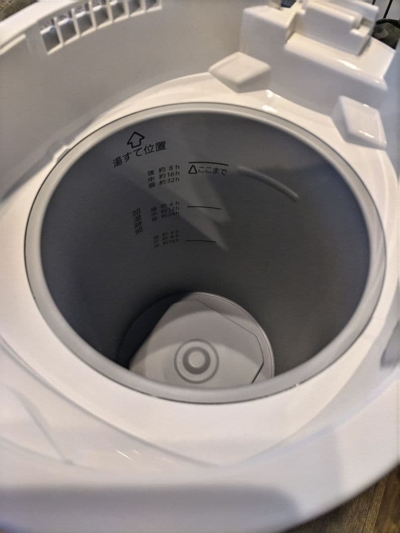 象印 加湿器 スチーム式加湿器 EE-DF50 4.0L　ホワイト