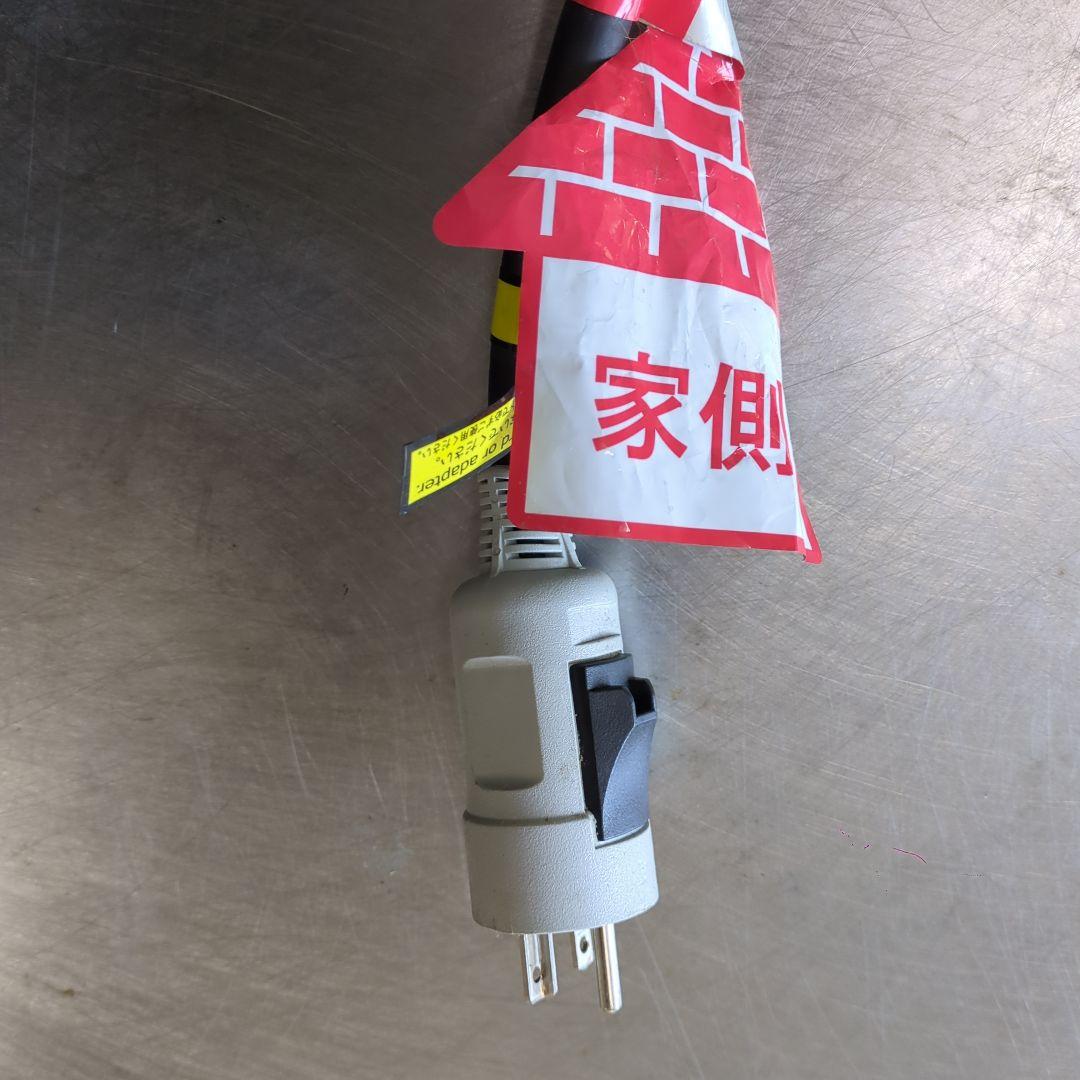 日産 純正 EV充電ケーブル 7.5m 29690-5WS0E