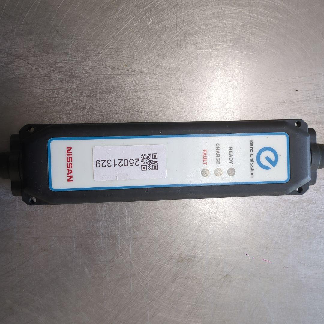 日産 純正 EV充電ケーブル 7.5m 29690-5WS0E