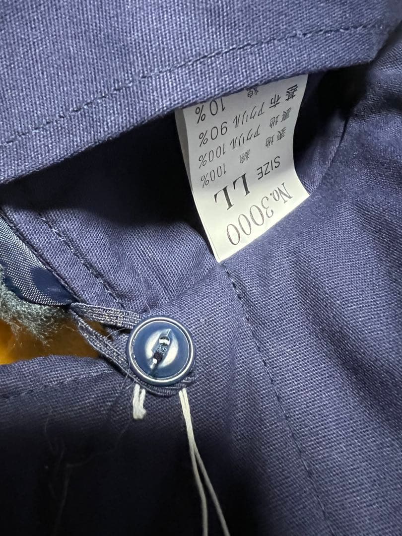 デッドストック★ ハイ　タチバナ　★ ドカジャン ★ オールド カストロコート