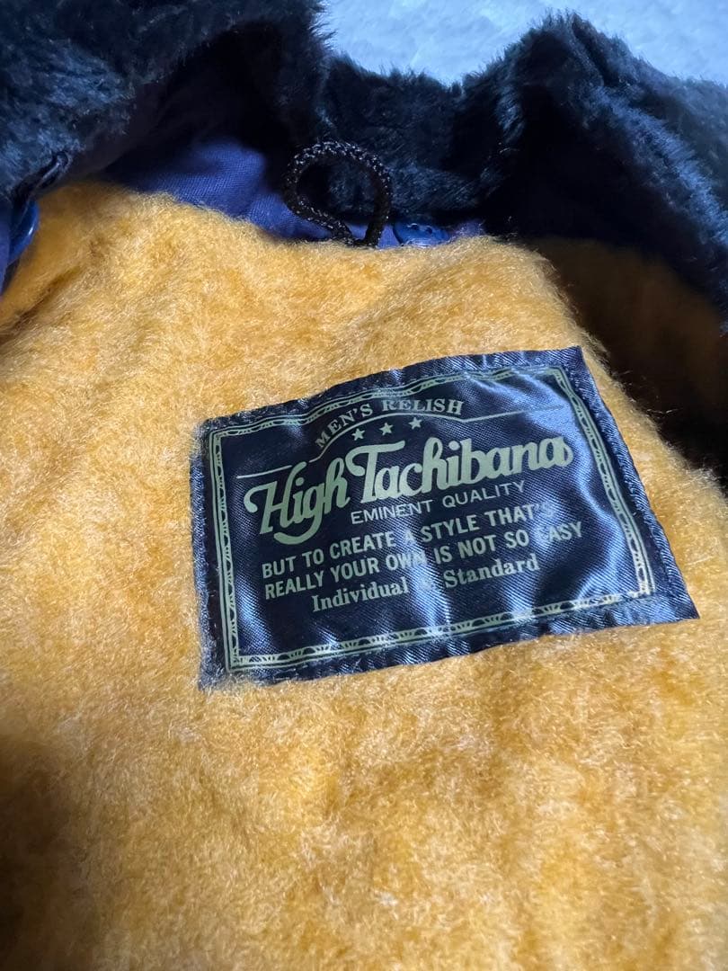 デッドストック★ ハイ　タチバナ　★ ドカジャン ★ オールド カストロコート