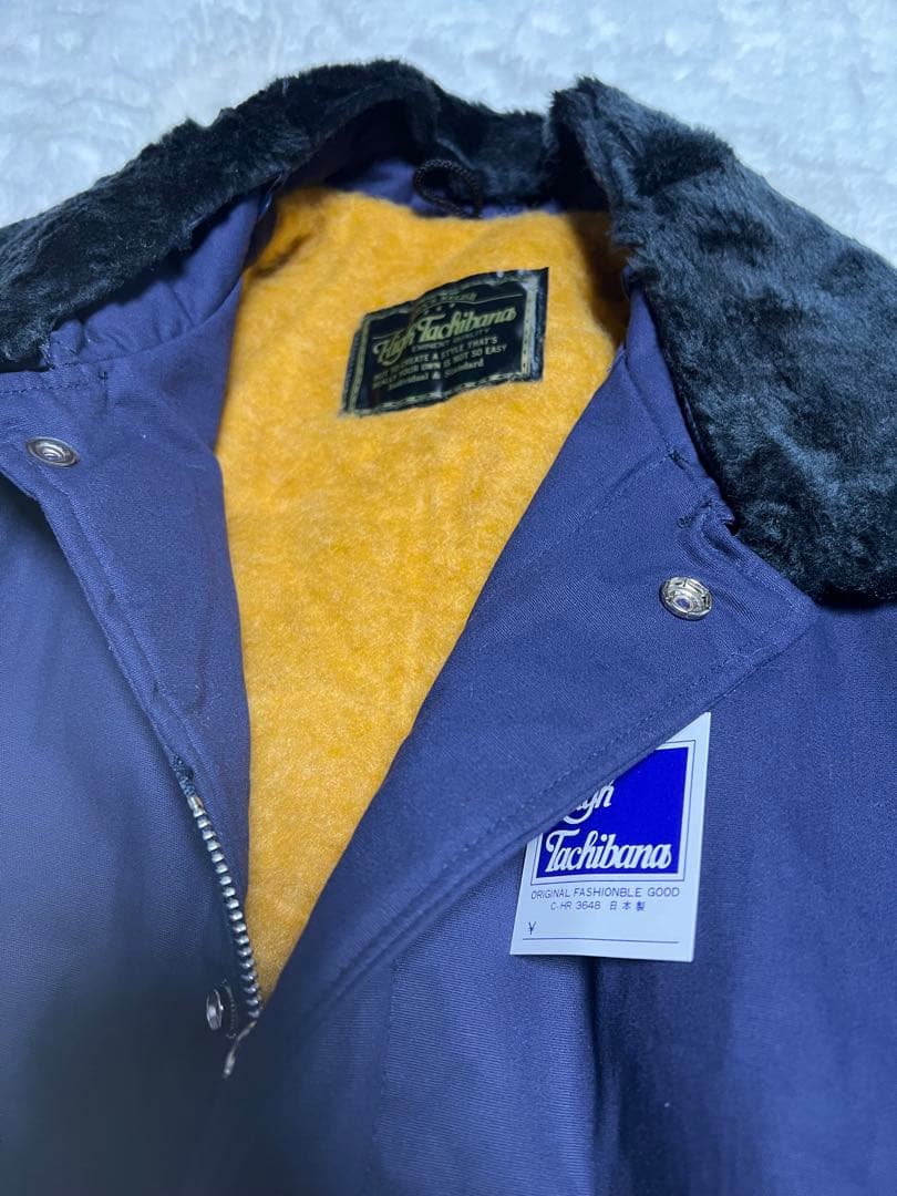 デッドストック★ ハイ　タチバナ　★ ドカジャン ★ オールド カストロコート