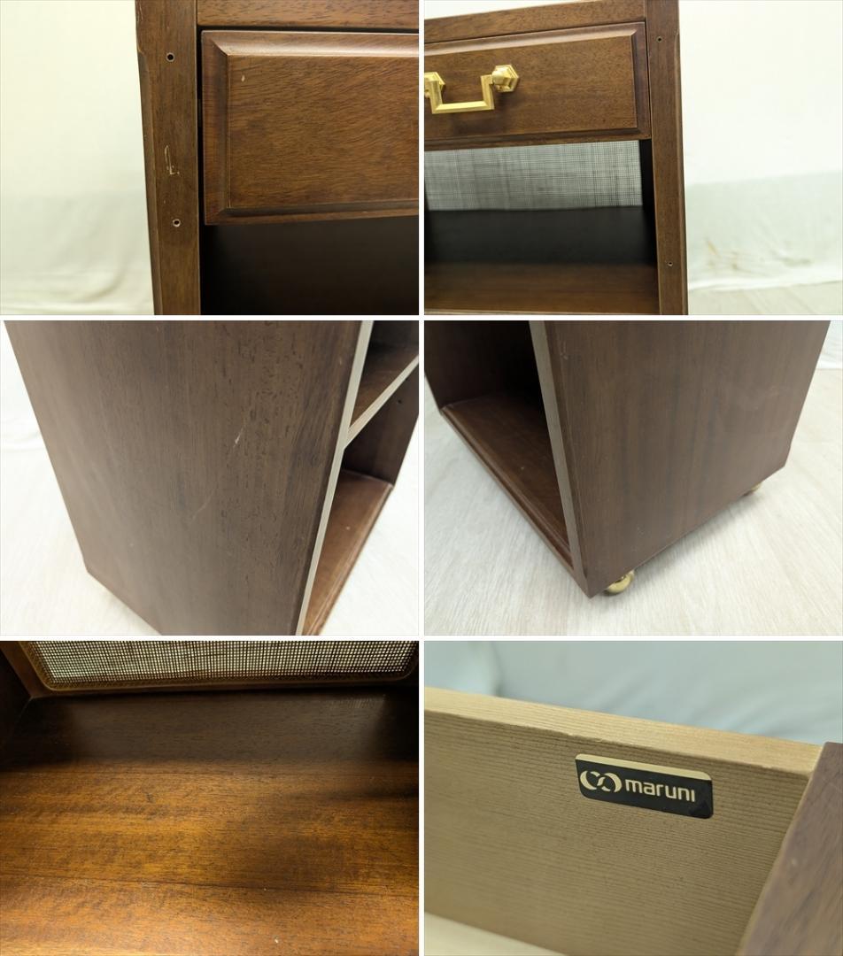 マルニ　地中海　キャスター付きワゴン　キャビネット　ラック　飾り棚　レンジ台