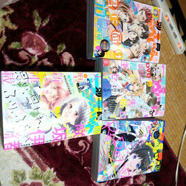 別冊マーガレット7月号～10月号