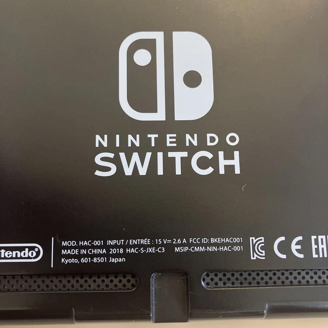 Nintendo Switch 本体（箱、付属品あり）