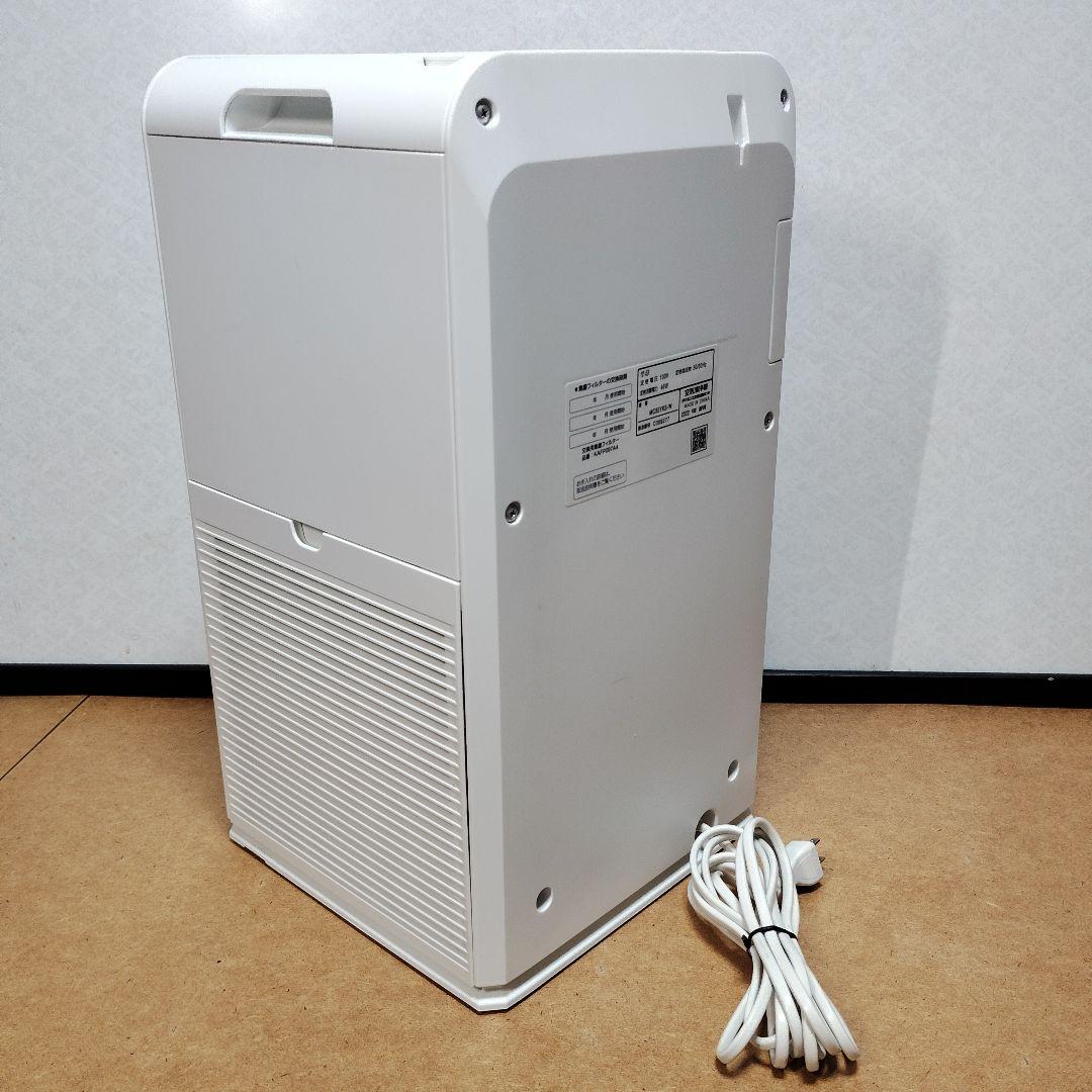 MC55YKS-W 2022年製 MC55Y のケーズデンキ版電源コード延長仕様