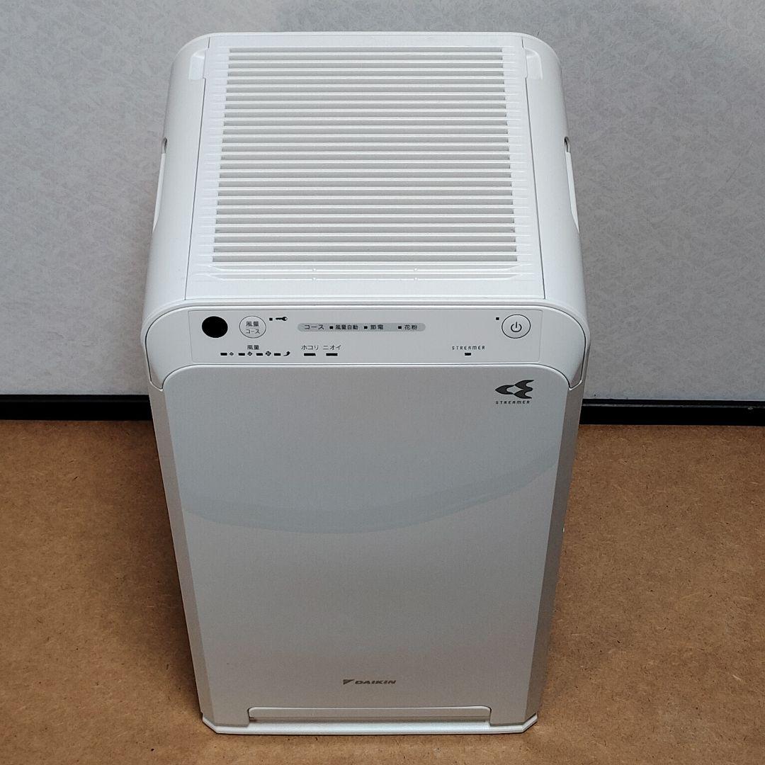 MC55YKS-W 2022年製 MC55Y のケーズデンキ版電源コード延長仕様