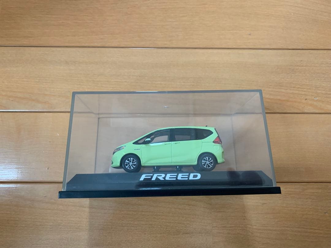 【ぺー】カラーサンプル ホンダ フリード シトロンドロップ