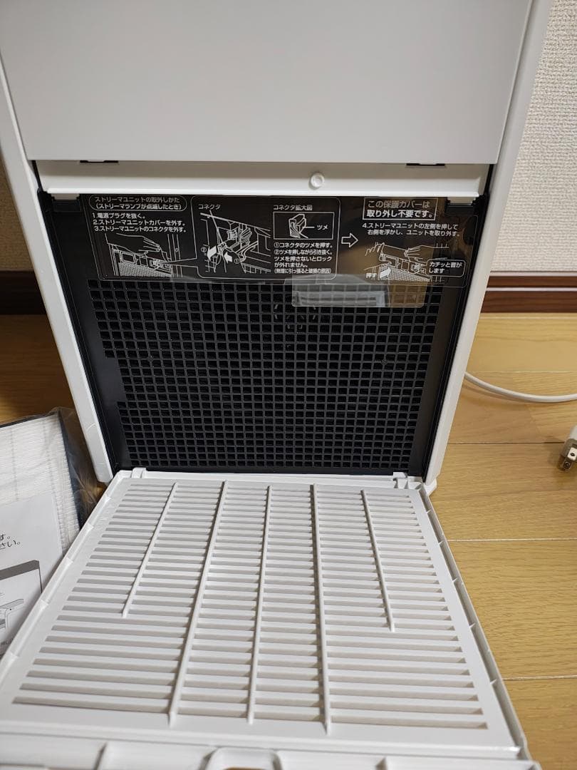 ダイキン★空気清浄機★MCK-40Z-W★2025年製★