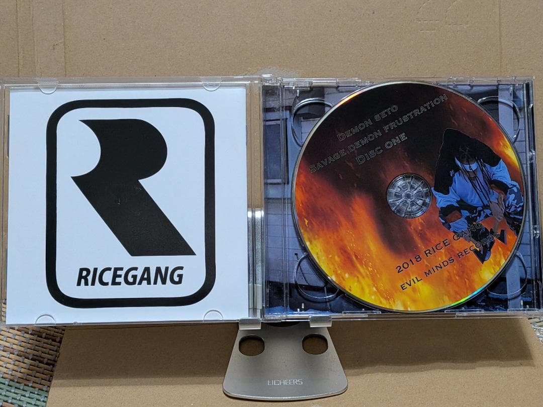 邦楽 DEMON SETO Savage Demon Frustration