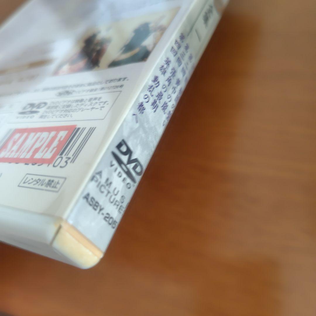 NHK DVD 人形劇 三国志 全巻セット 全集一〜十七【サンプル品】