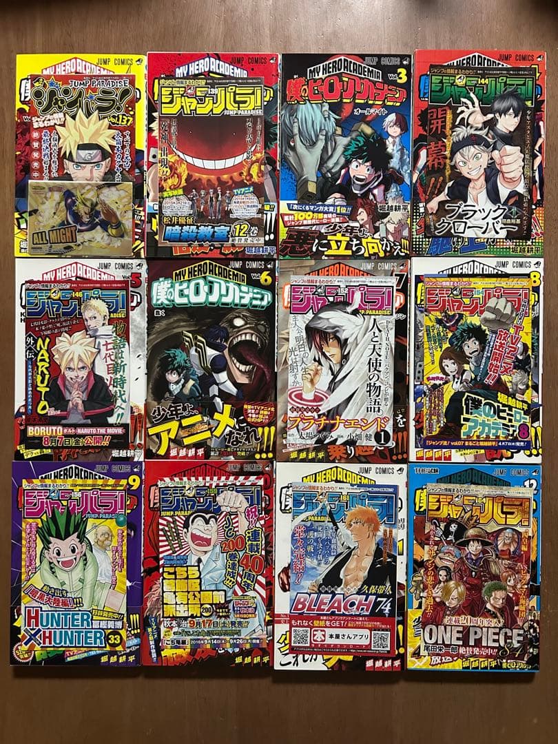 希少※僕のヒーローアカデミア 全42巻　全巻初版　初期帯　美品