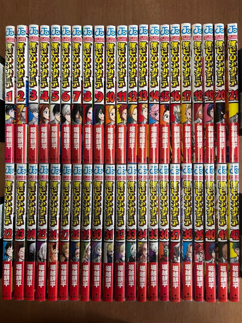 希少※僕のヒーローアカデミア 全42巻　全巻初版　初期帯　美品