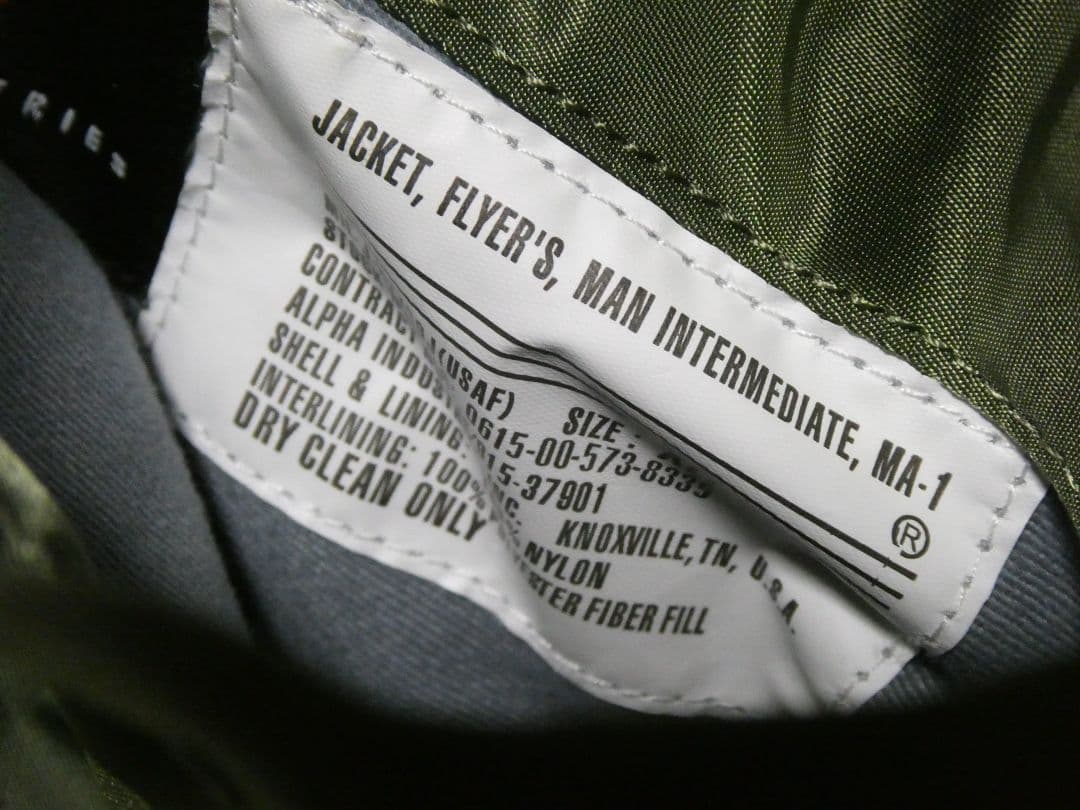オーバーシルエット！ビッグサイズXL！アルファMA-1フライトジャケット緑