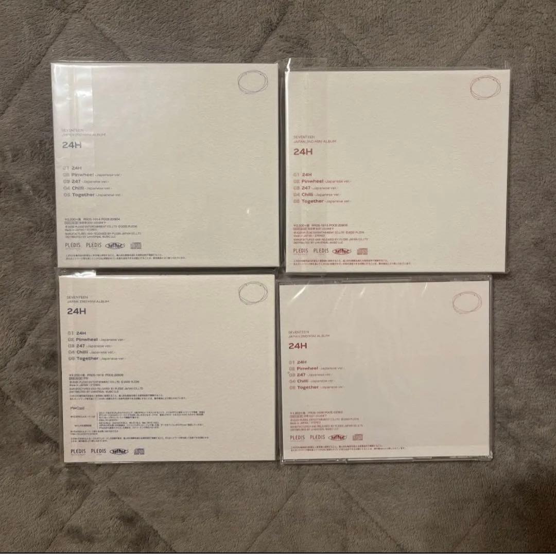 セブチ　24H アルバム　トレカ　特典