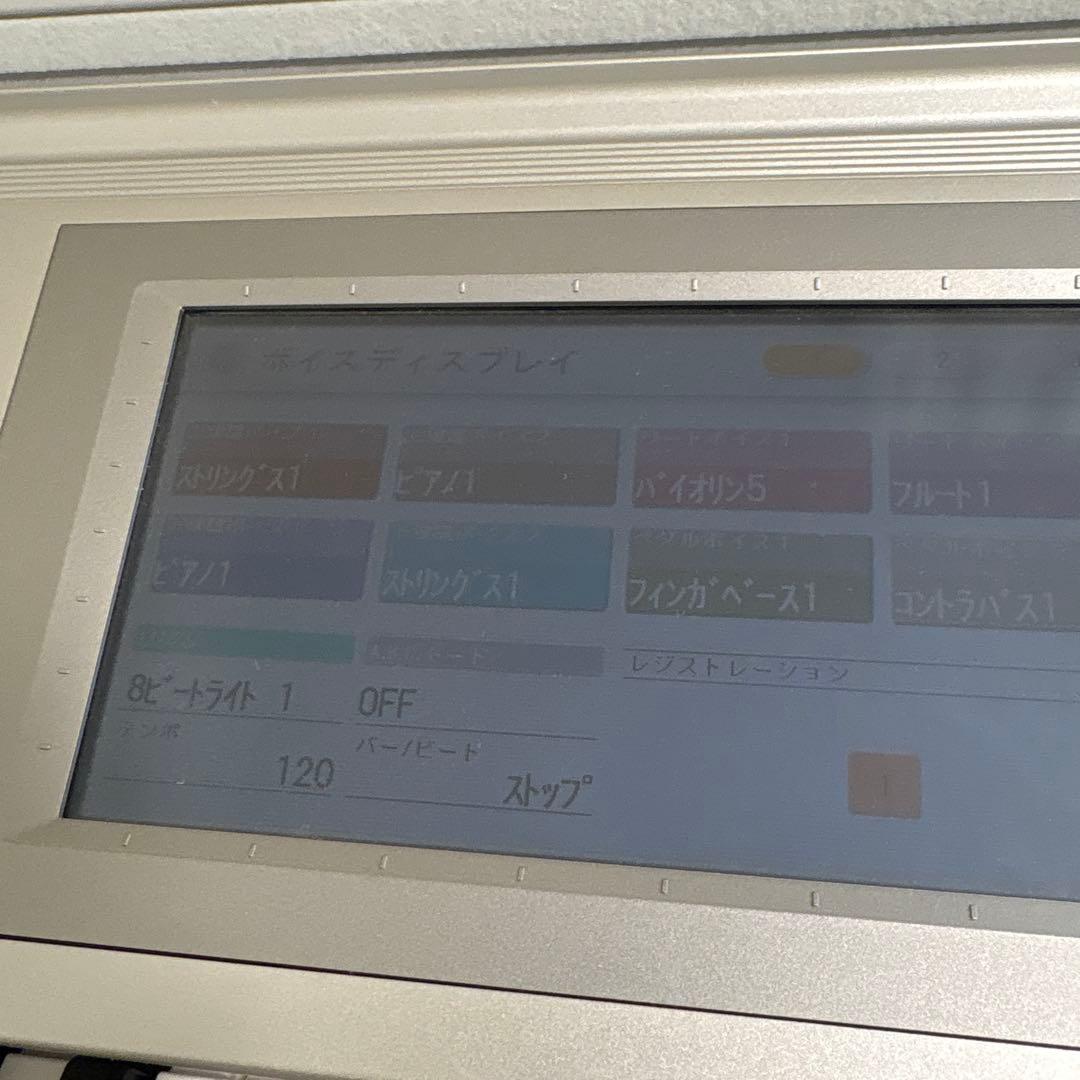 YAMAHA ELS-01U エレクトーン　ステージア　2010年製