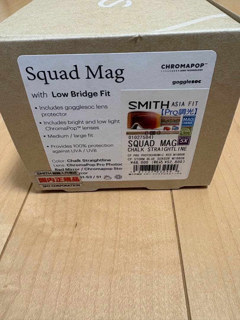 【SMITH】 SQUAD MAG ゴーグル PRO調光レンズ！