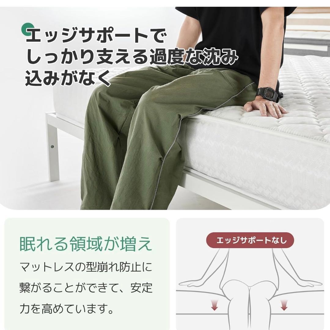 ❤️新品❤️マットレス ダブル 硬め 極厚20cm 硬さ180N 高反発 32D